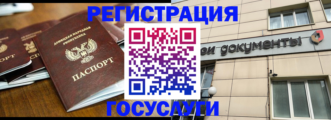 найти адрес прописки в Калтане